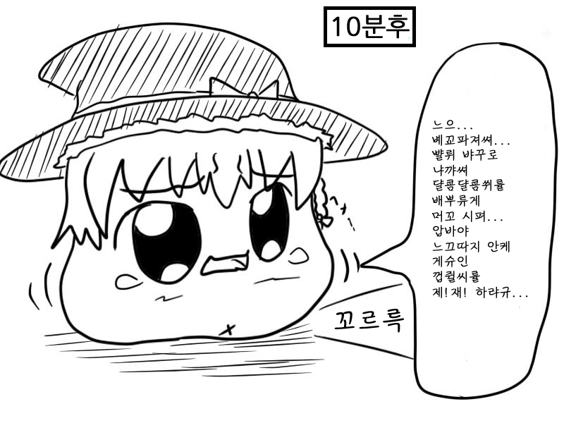 9.png