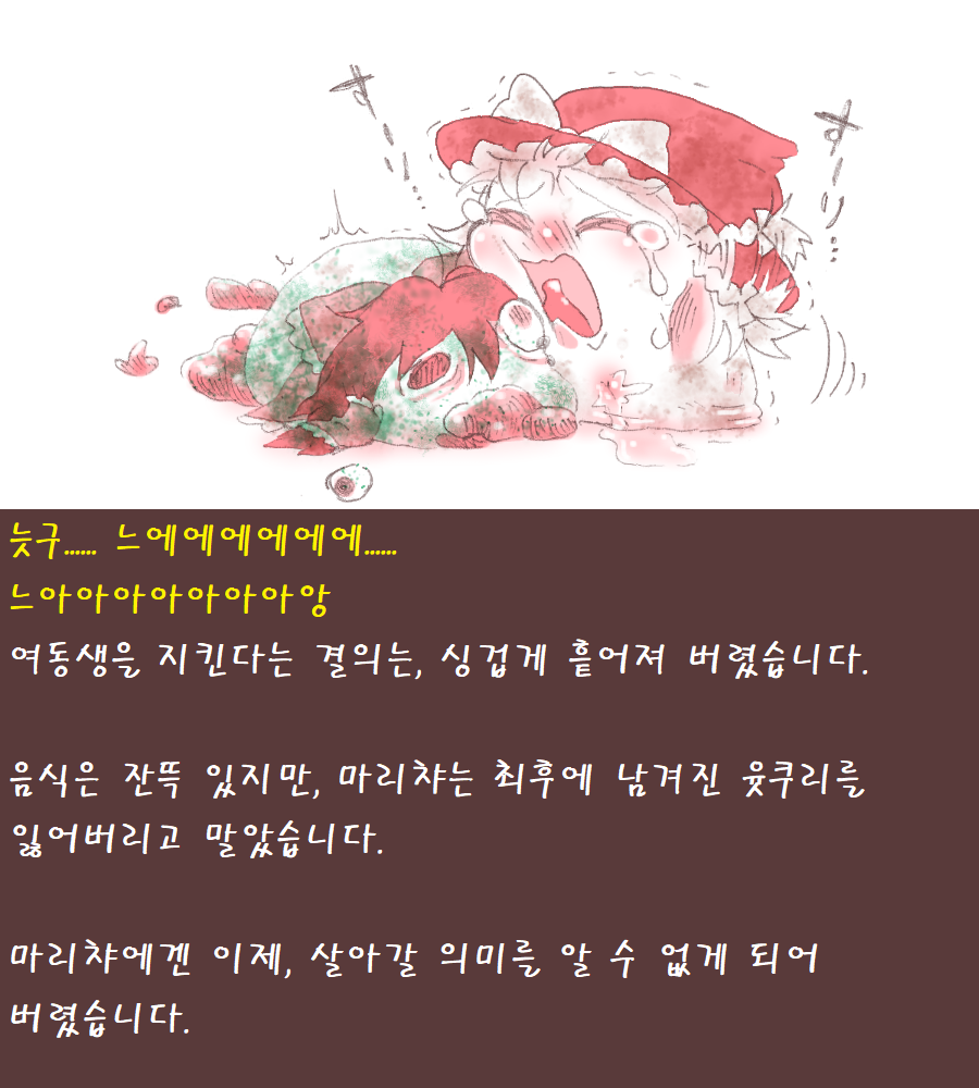 illust_65582375_20210511_063200.png