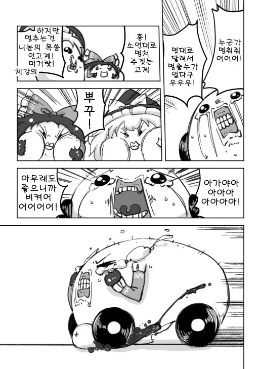 03.jpg
