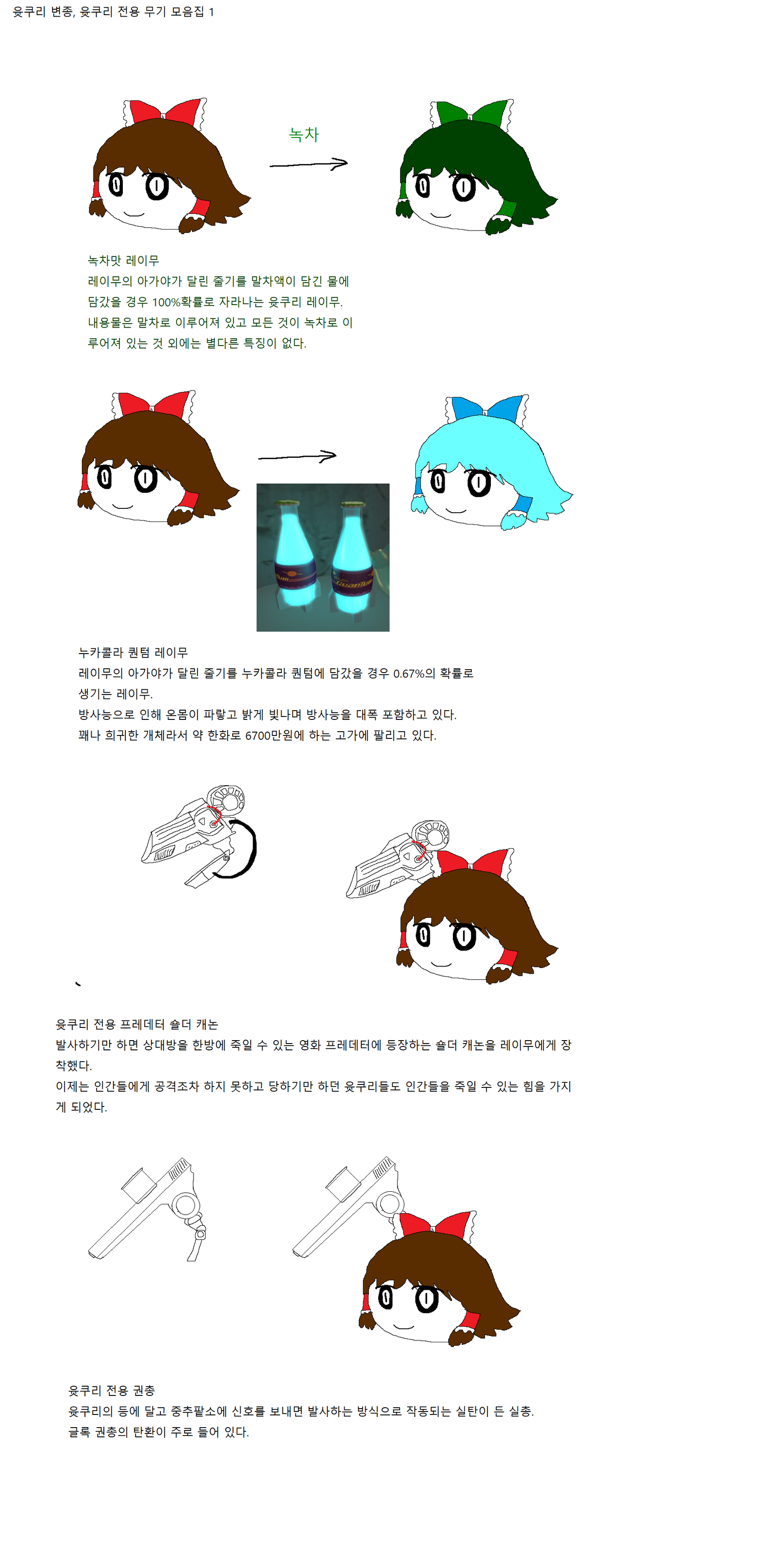 제목 없음.png