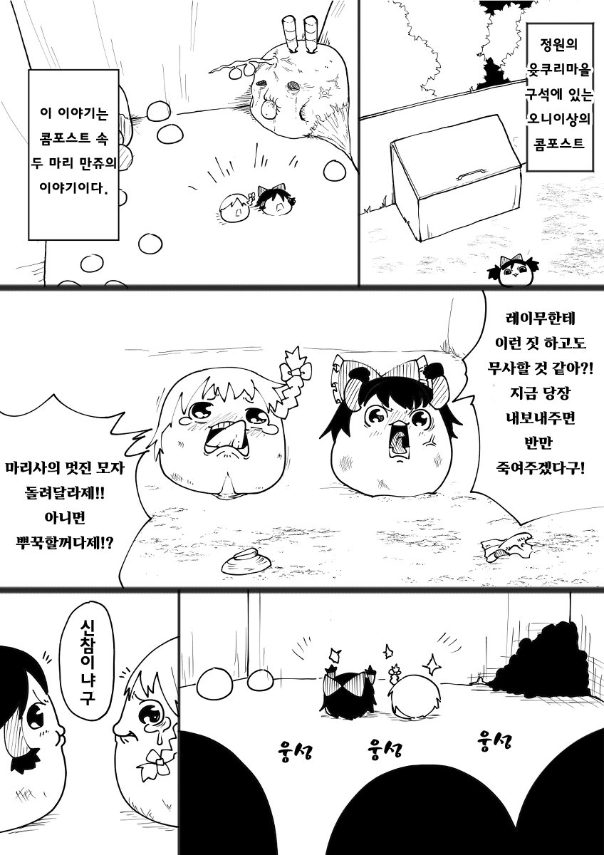 001.jpg