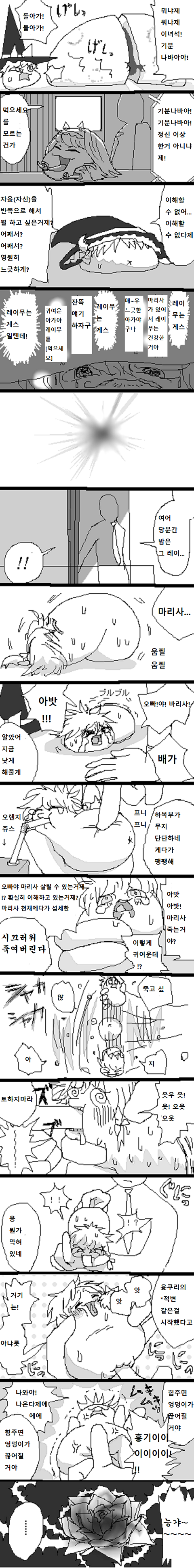 07.png