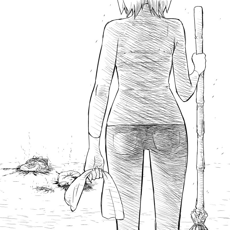 takumi - 無題 (65205416) 105ページ.jpg