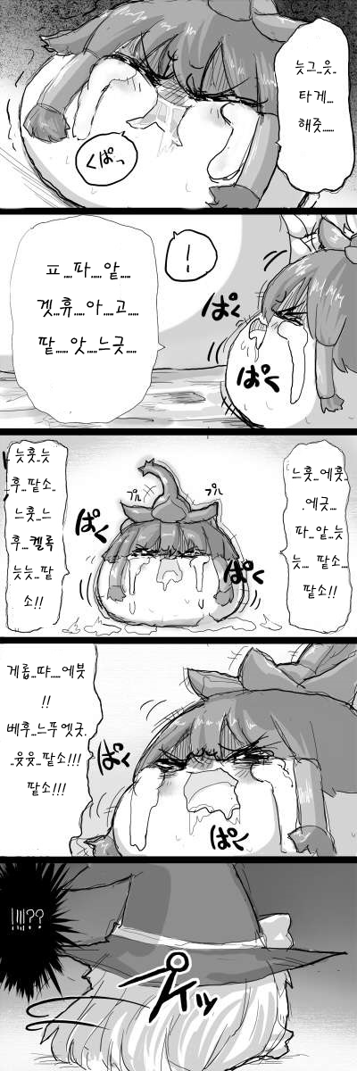 18.png