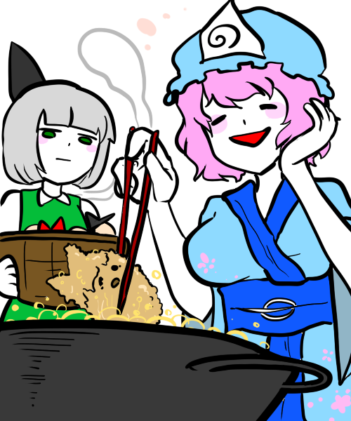 밥코.png