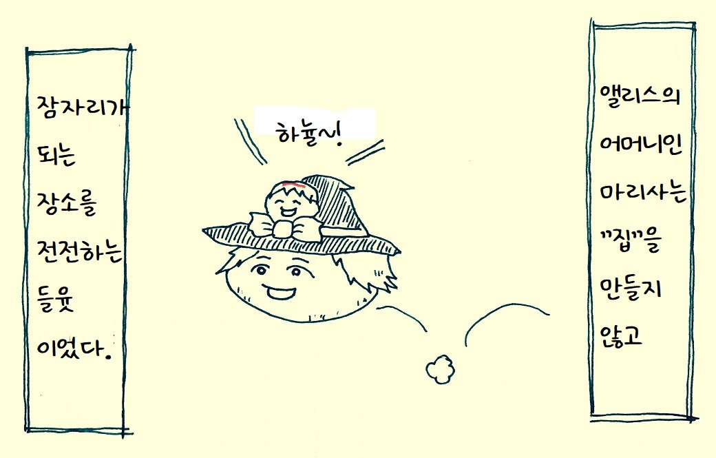 illust_63840752_20220225_225944.jpg