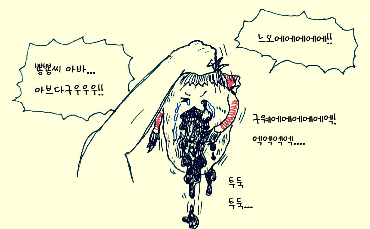 illust_63840752_20220225_225957.jpg