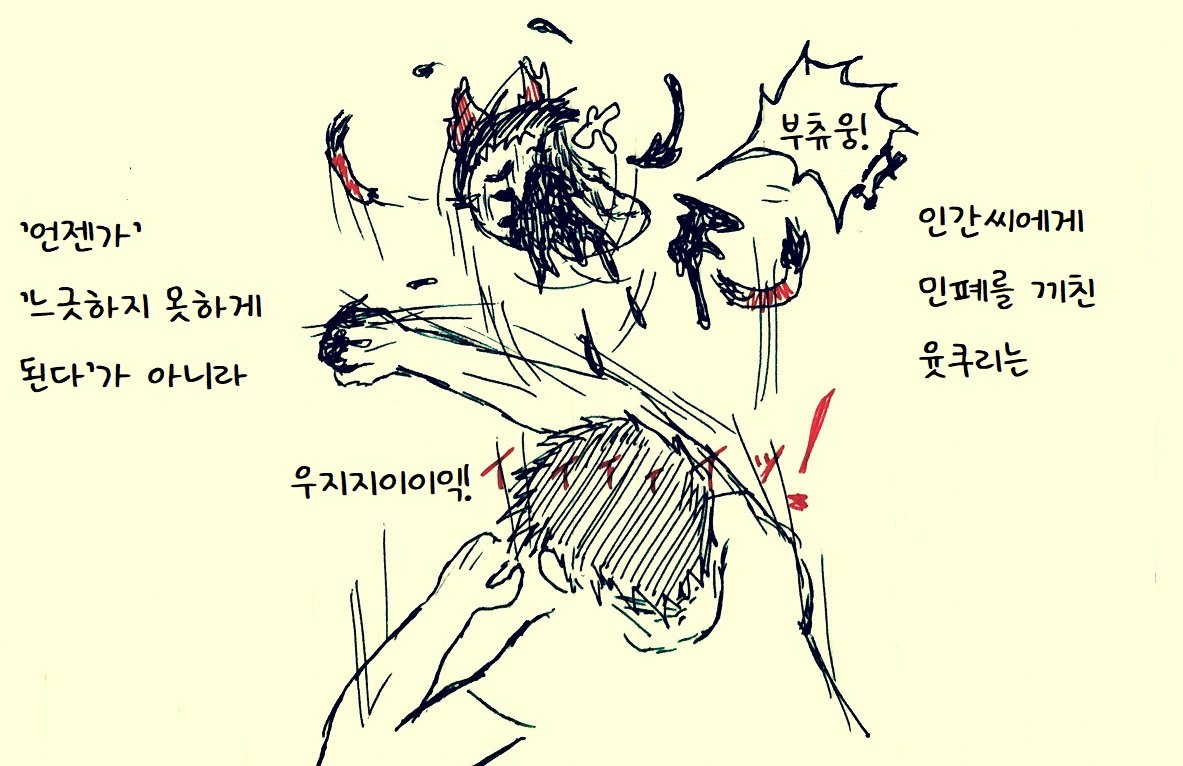 illust_63840752_20220225_225959.jpg