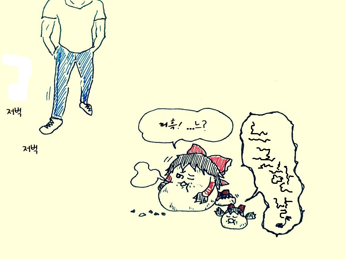 illust_63840752_20220225_225951.jpg