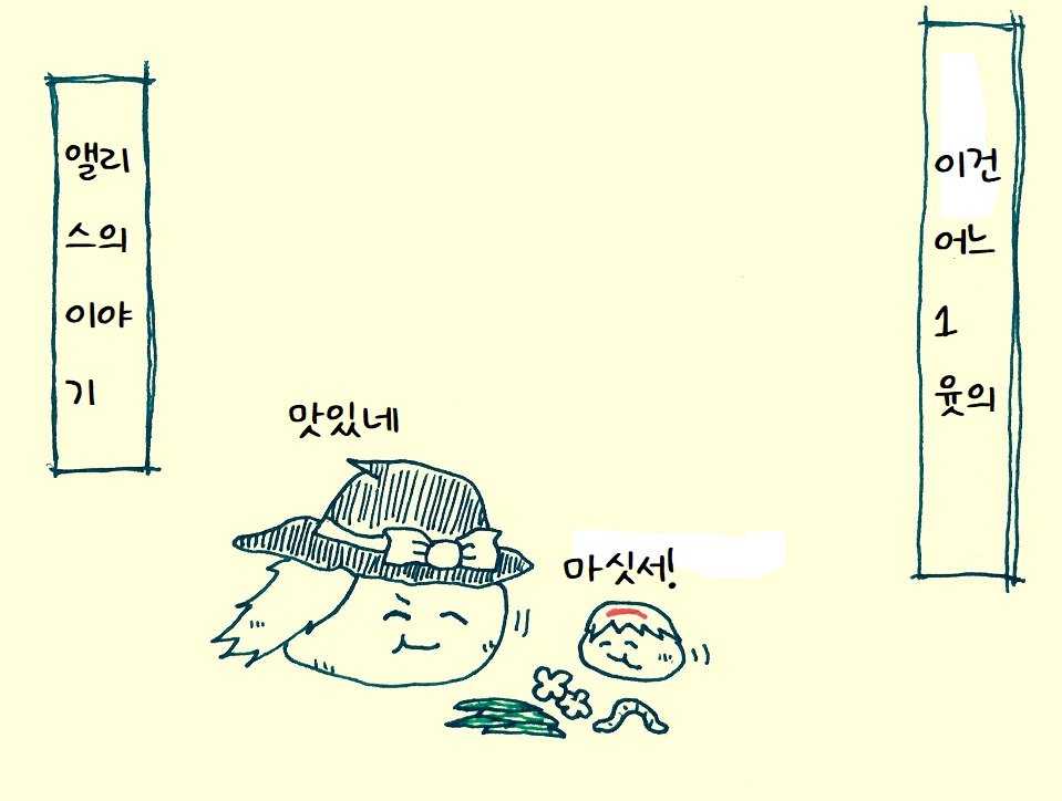 illust_63840752_20220225_225943.jpg