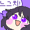 꾸렝찌.png