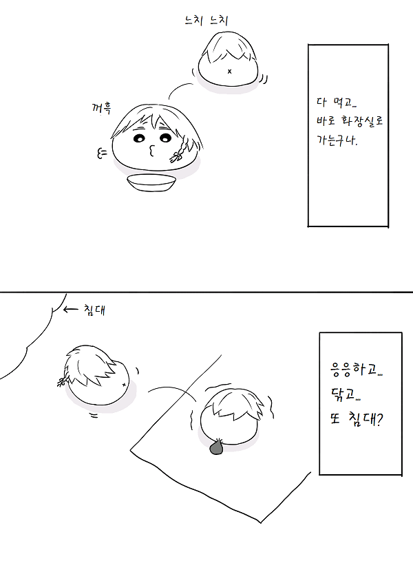 pixiv59588805_32.png