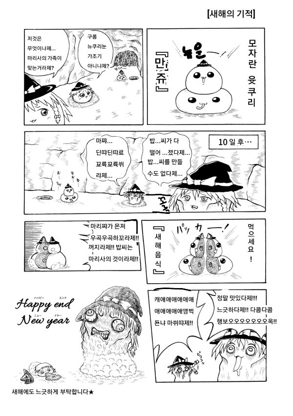 무제60.jpg