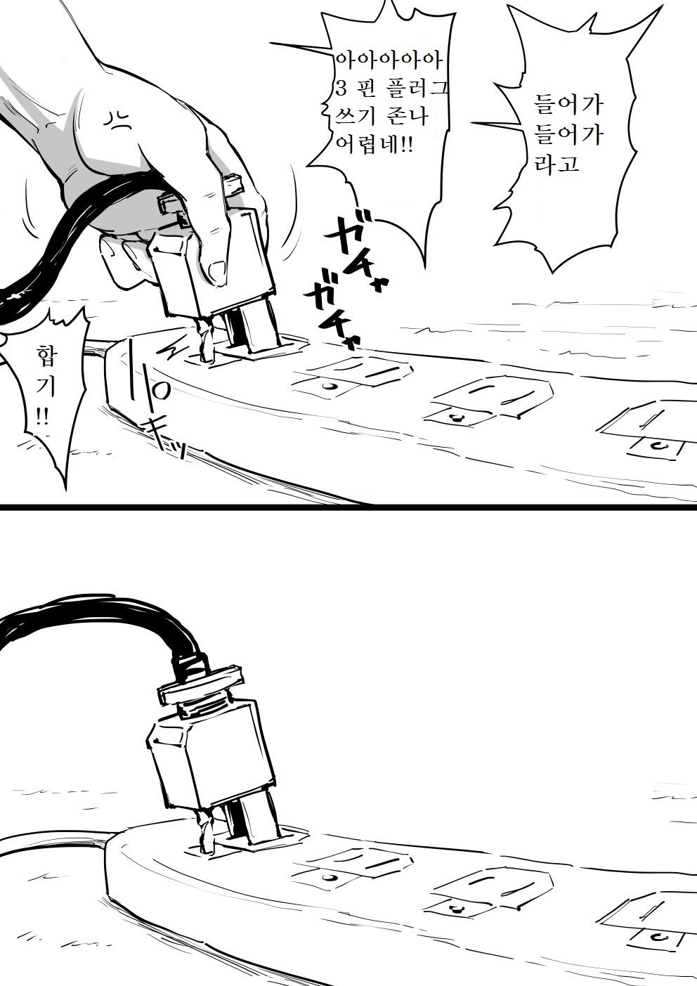 illust_87958317_20211013_160613.jpg