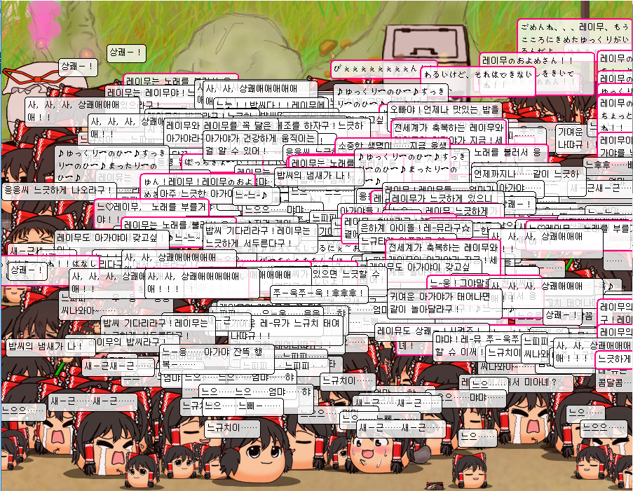 개념윳1.PNG