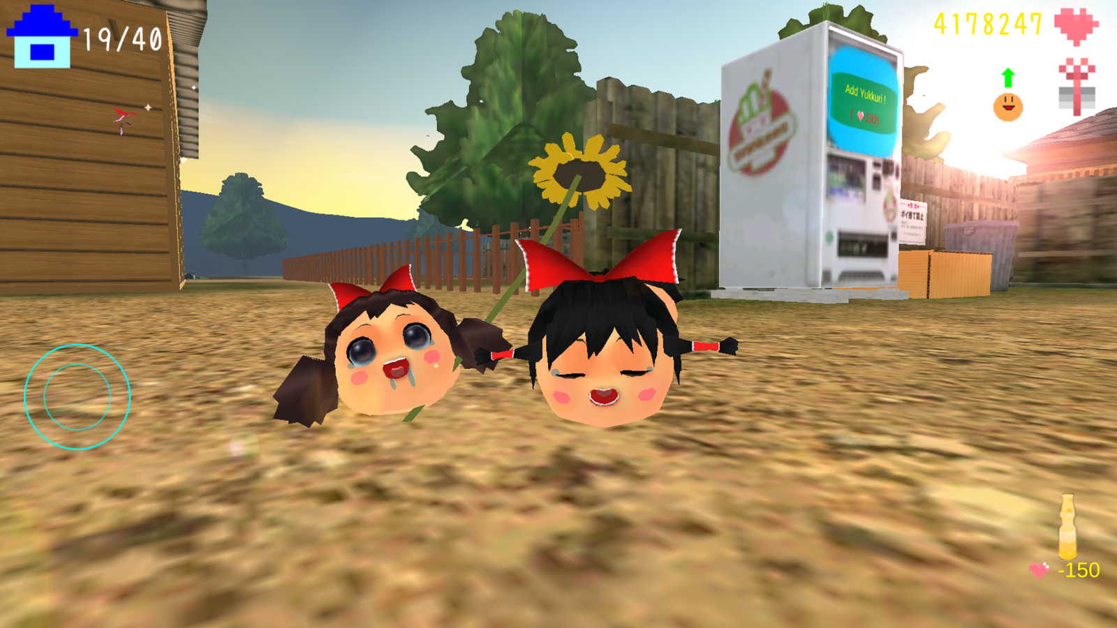Screenshot_2017-05-05-02-25-33.png