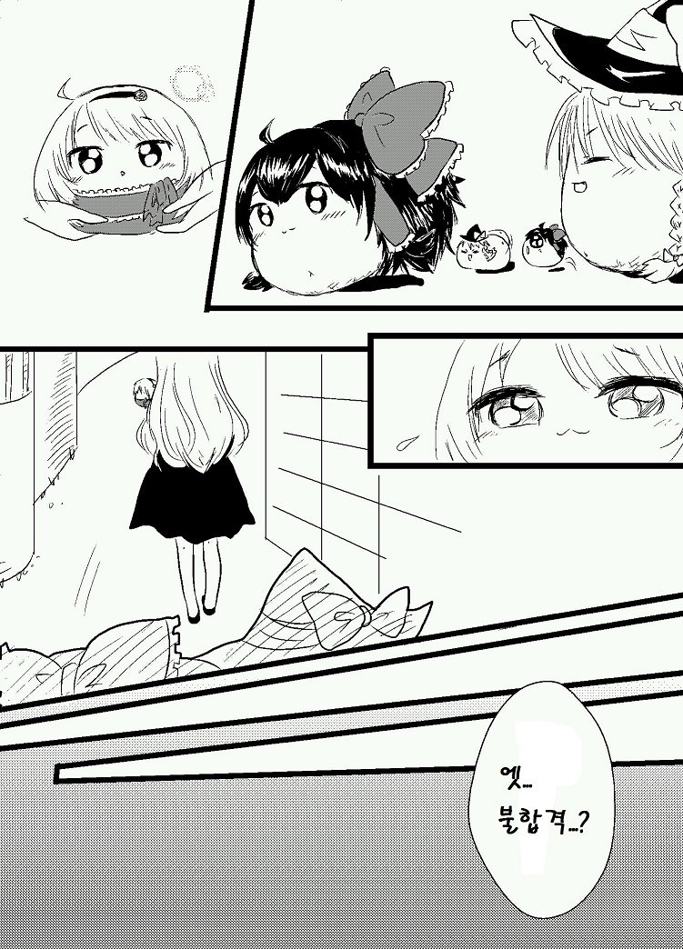 pixiv57998524_7.jpg