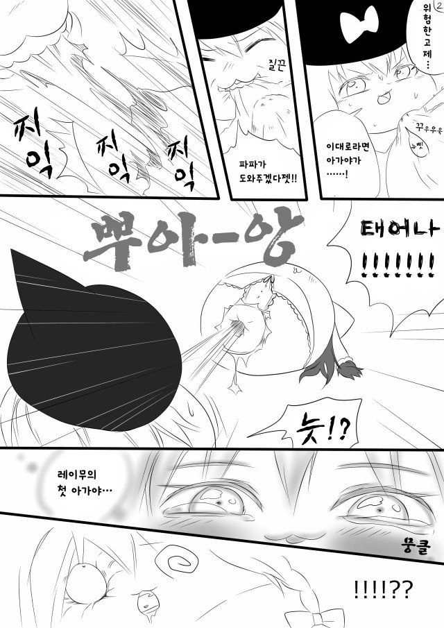 002.jpg