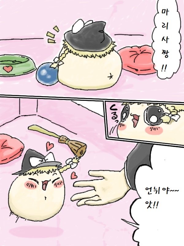 illust_68495840_20190223_161013.png