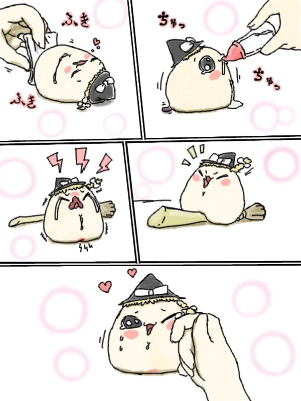illust_68495840_20190223_161021.png