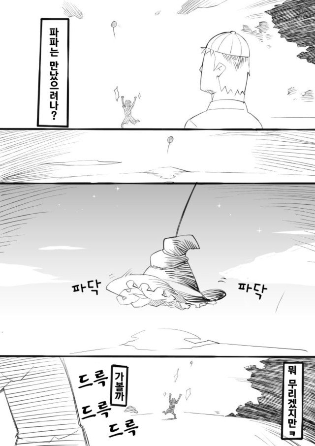 006.jpg