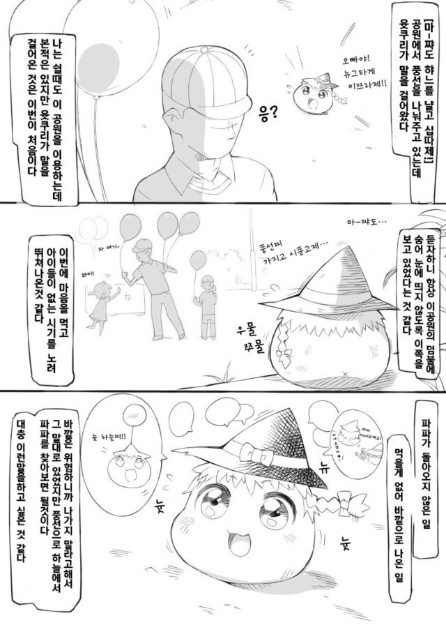 001.jpg