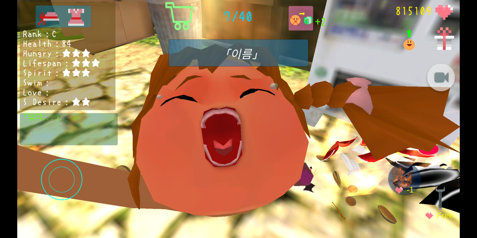 Screenshot_2018-04-08-22-27-50.png