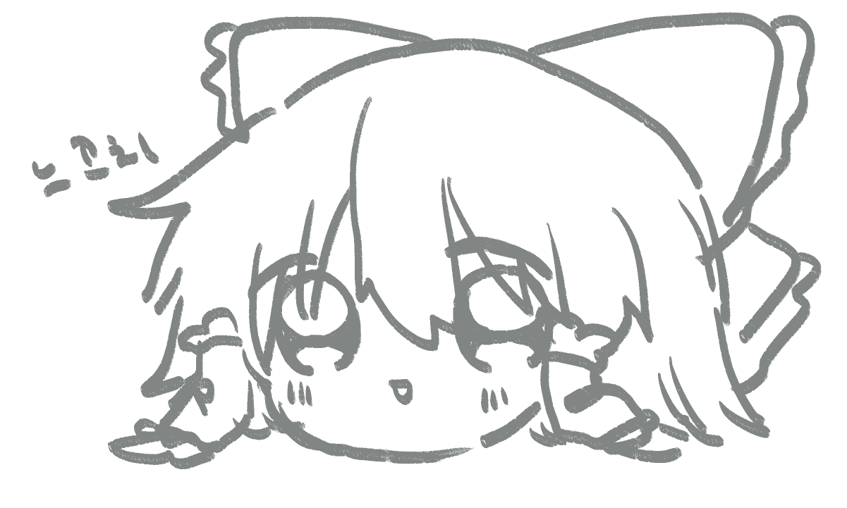 윳쿠.png
