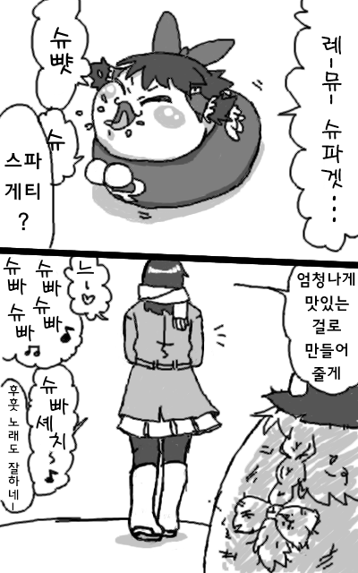 03.png