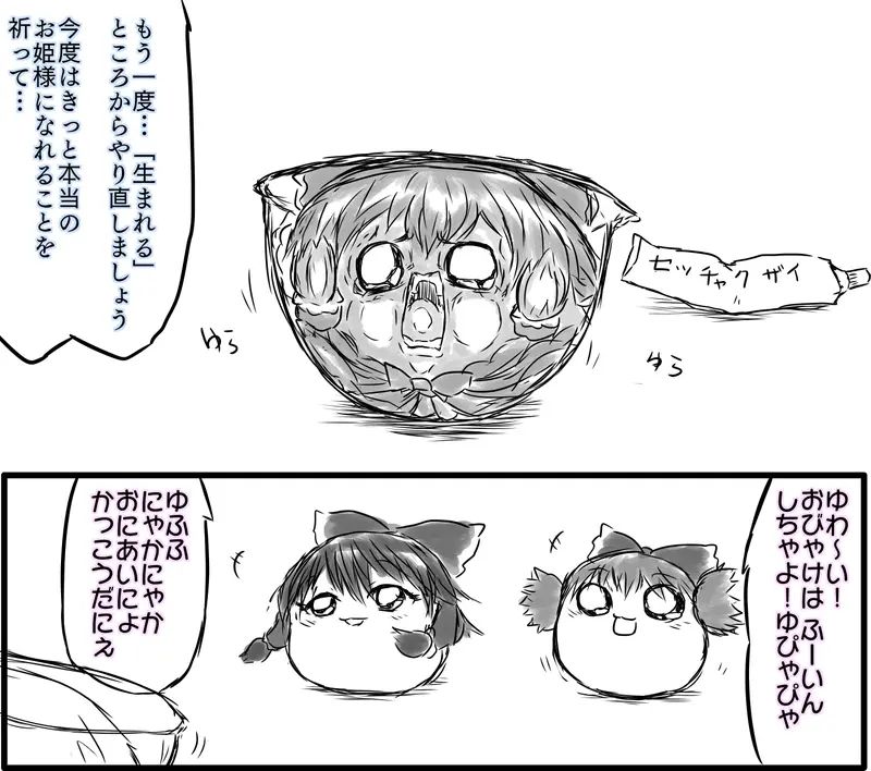 ia_10024.jpg