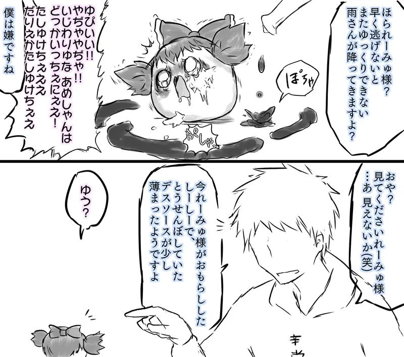 ia_100000053.jpg