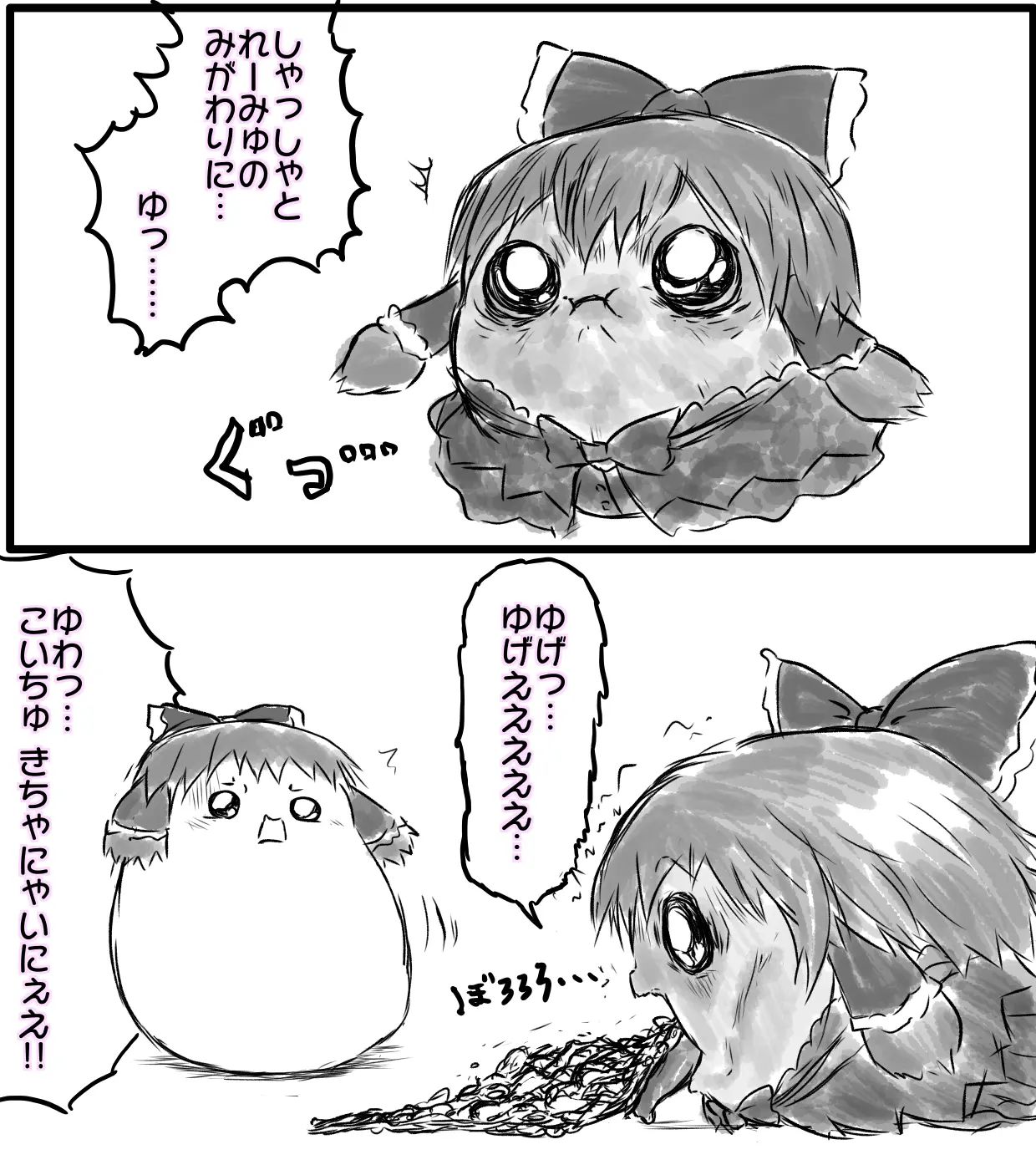 ia_10020.jpg