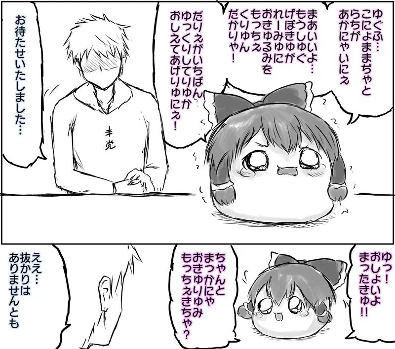 ia_10010.jpg