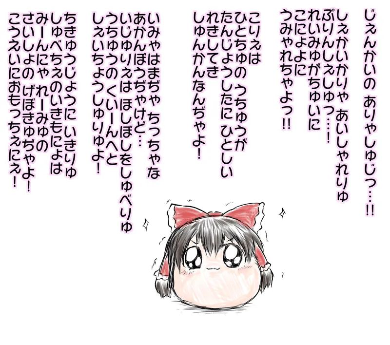 ia_10001.jpg