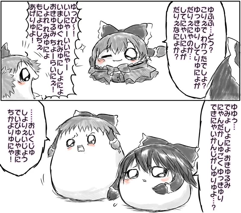 ia_10014.jpg