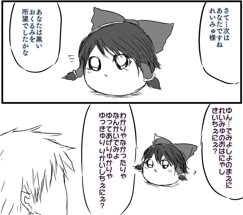 ia_10025.jpg