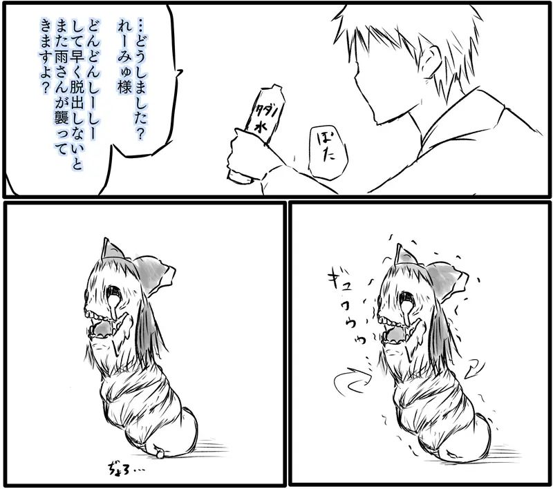 ia_100000058.jpg