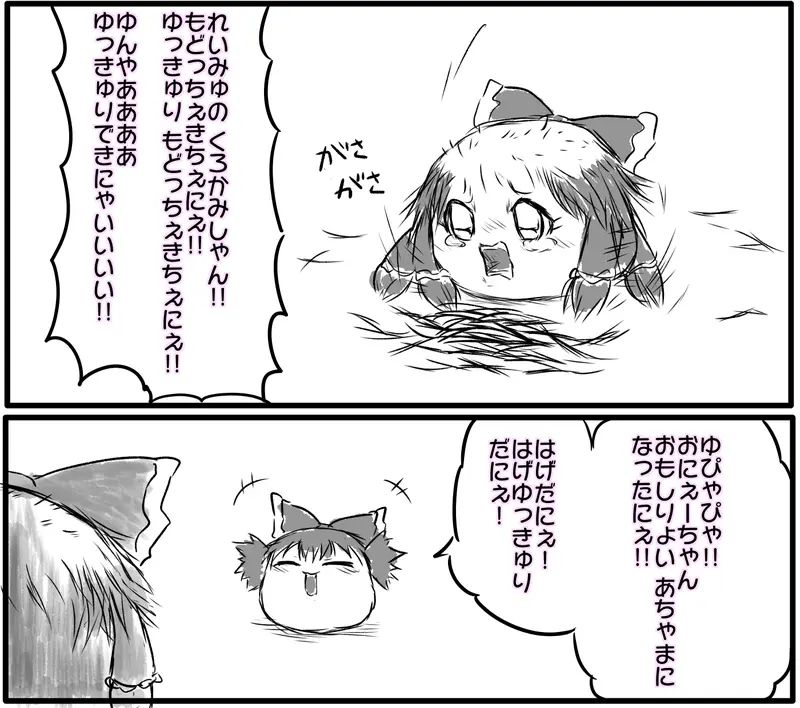 ia_10036.jpg