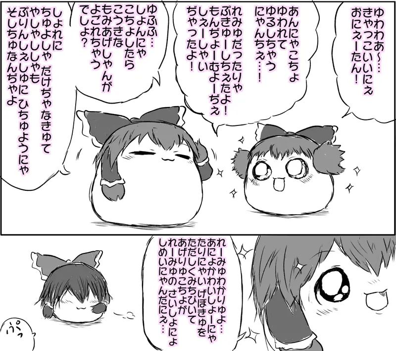 ia_10005.jpg