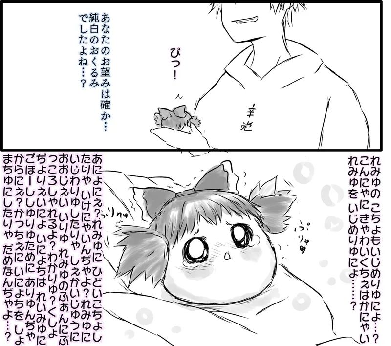 ia_10044.jpg