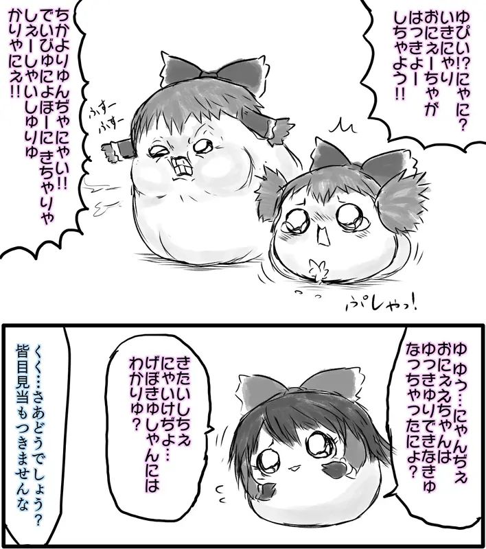 ia_10017.jpg