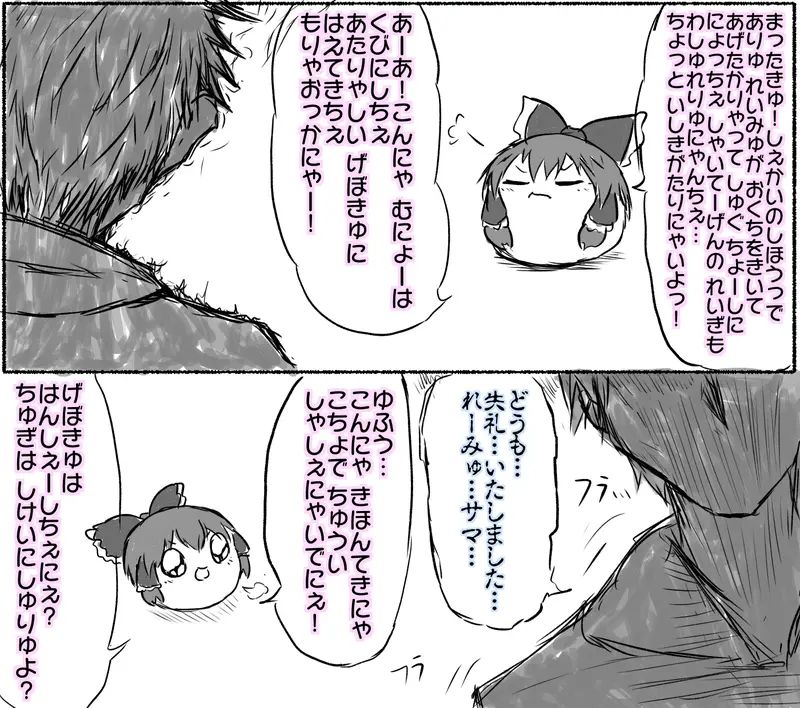 ia_10004.jpg