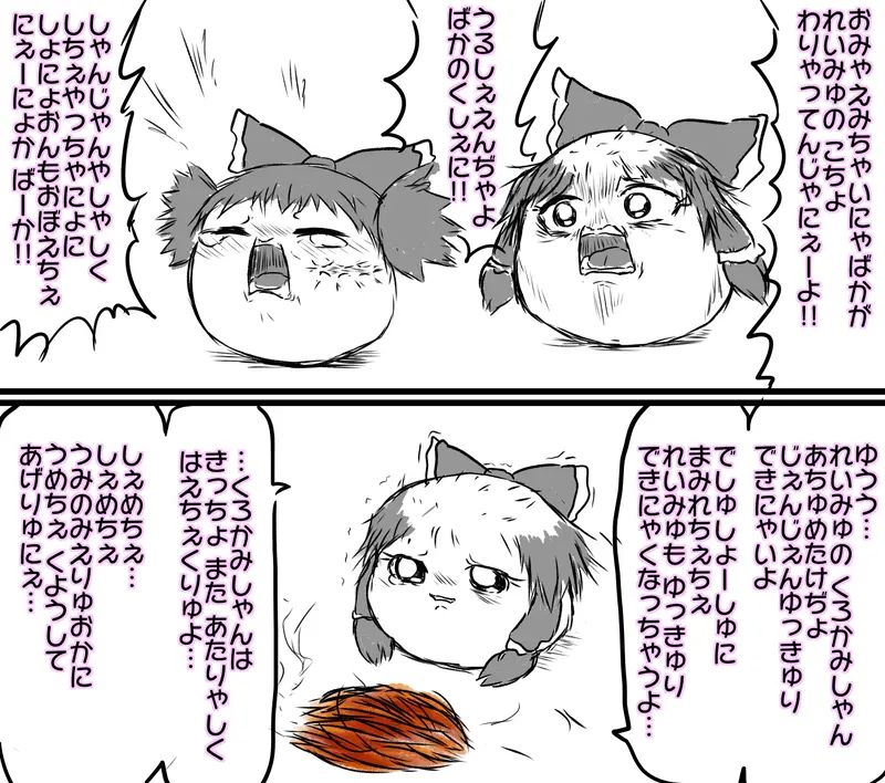 ia_10038.jpg