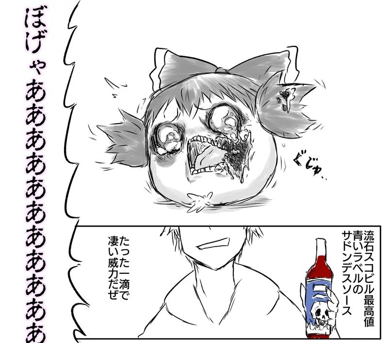 ia_100000050.jpg