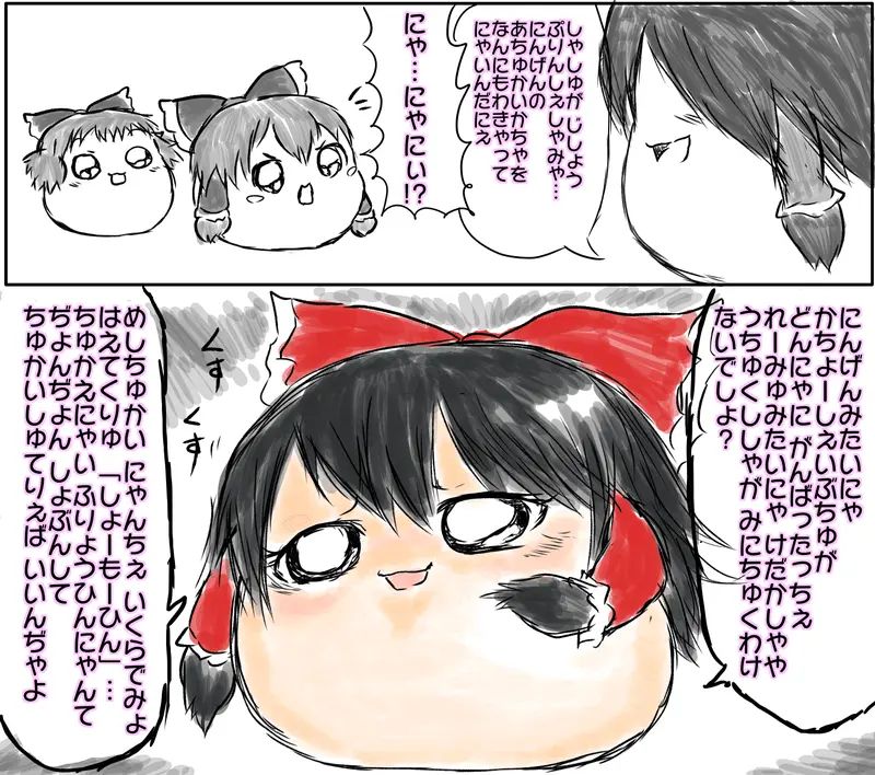 ia_10006.jpg