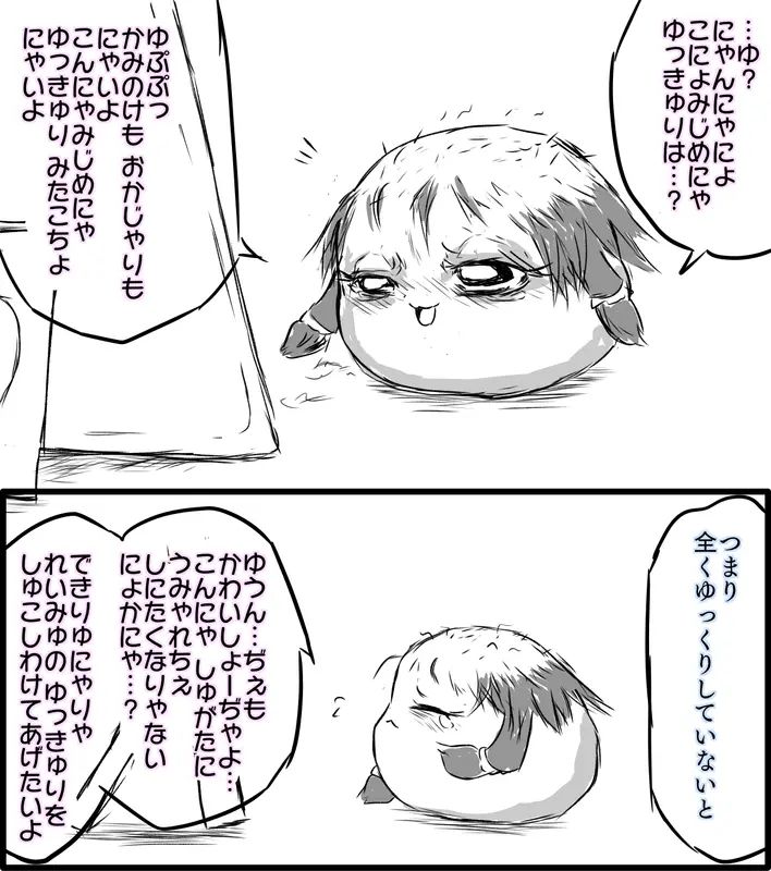ia_10034.jpg
