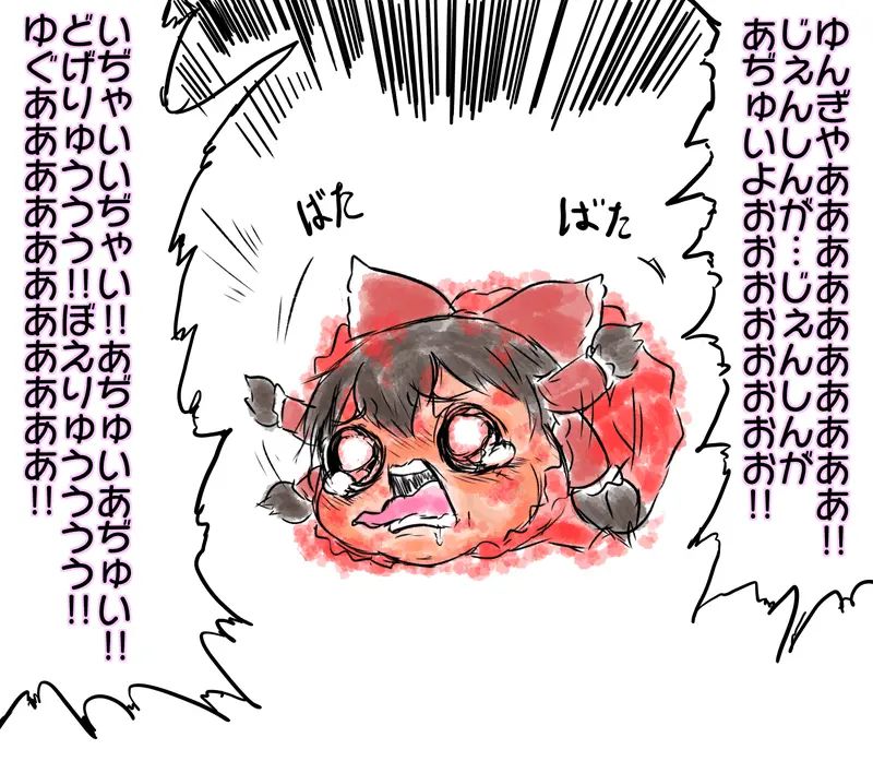 ia_10016.jpg