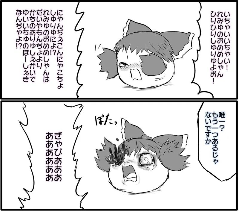 ia_10048.jpg