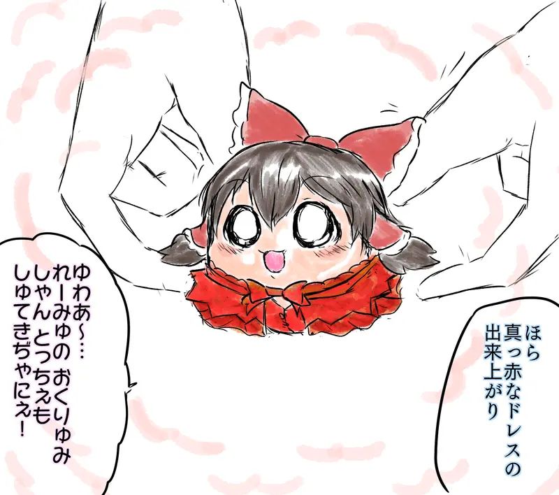 ia_10013.jpg