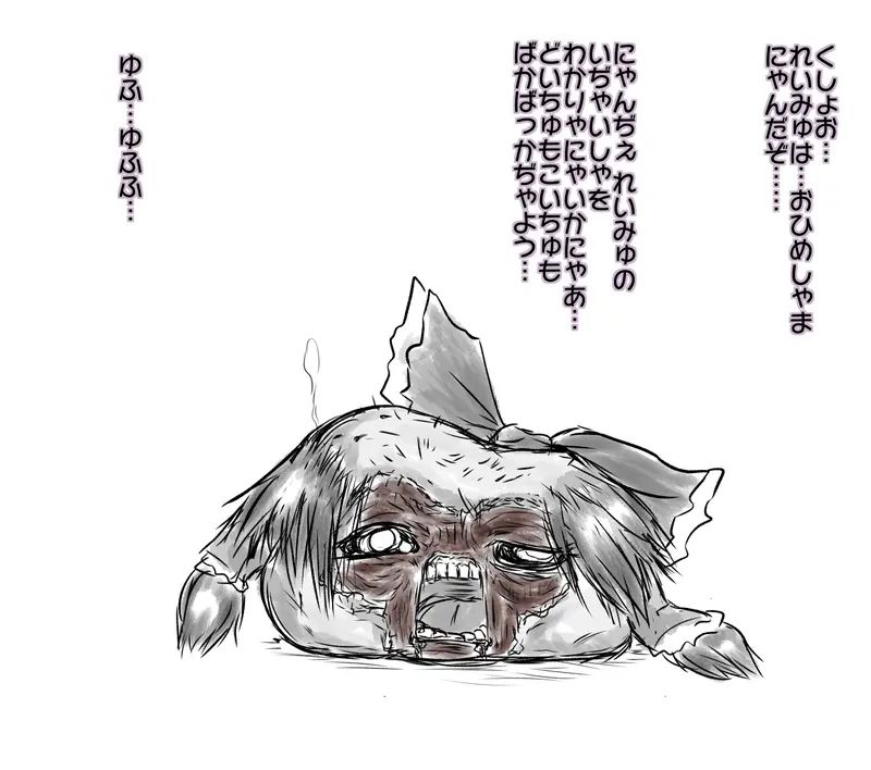 ia_10042.jpg